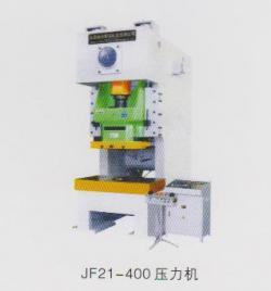 冲床-厂家生产供应 热销JF21-400压力机 压力机 龙之信机电设备 正品保证品牌产品_商务联盟